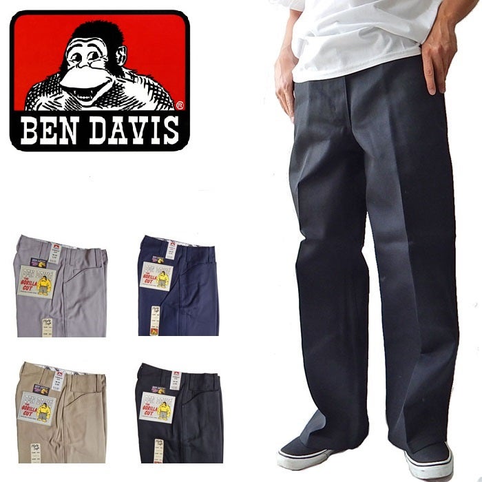 BEN DAVIS ゴリラカット ワークパンツ GORILLA CUT｜Aグレード