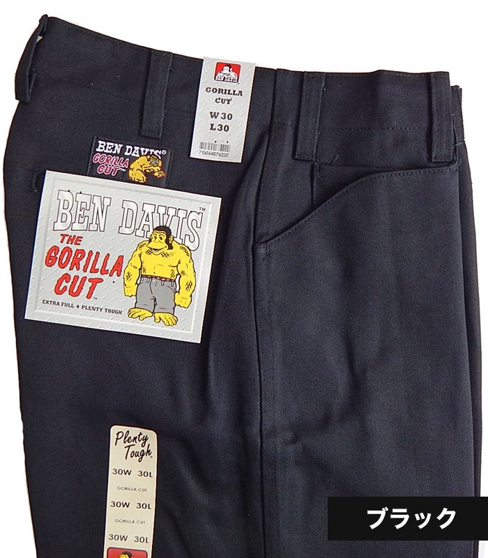 ベンデイビス ゴリラカット パンツ ワイド ワークパンツ ブラック フラッシャー タグ ポケット ディテール 商品画像