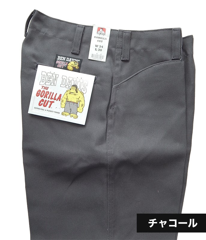 ベンデイビス ゴリラカット パンツ チャコール フラッシャー タグ ディテール 商品画像