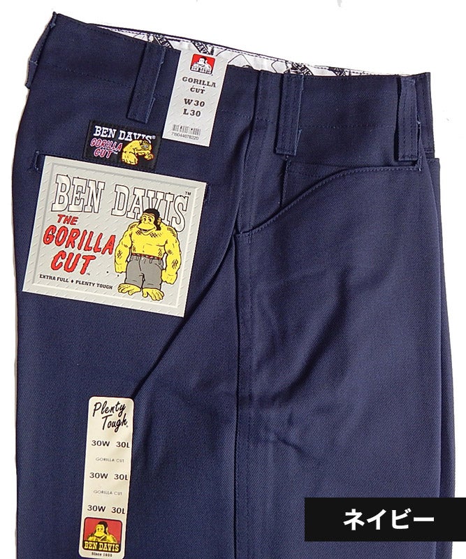 ベンデイビス ゴリラカット パンツ ネイビー フラッシャー タグ ポケット ディテール 商品画像