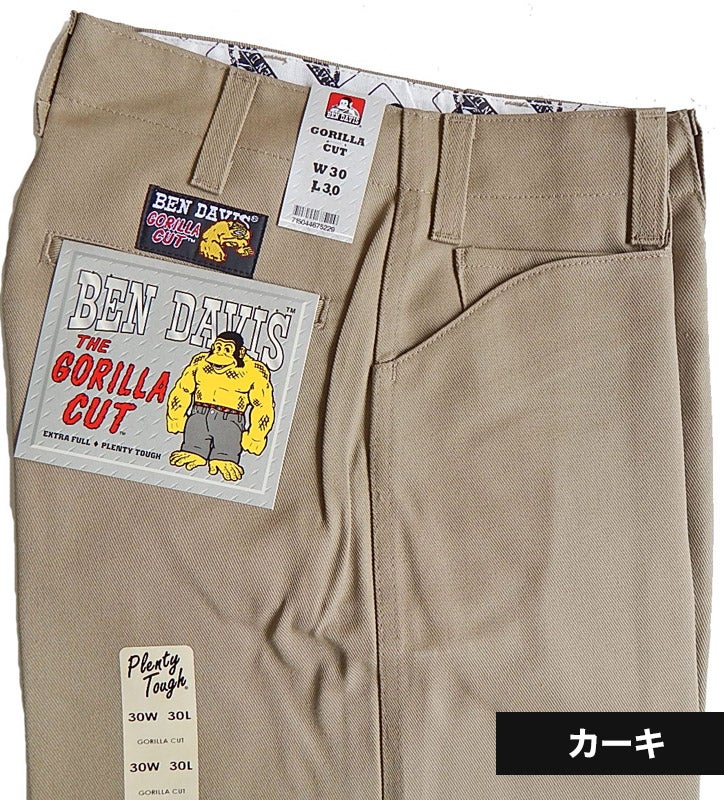 ベンデイビス ゴリラカット パンツ カーキ フラッシャー タグ ポケット ディテール 商品画像