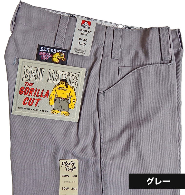 ベンデイビス ゴリラカット パンツ ライト グレー フラッシャー タグ ポケット ディテール 商品画像