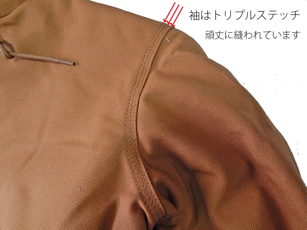 カーハート アクティブ ジャケット 袖 肩 縫い目 丈夫 トリプルステッチ ディテール イメージ