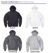 チャンピオン パーカー S700 カラーバリエーション 色 ブラック ホワイト チャコール ライトスチール グレー