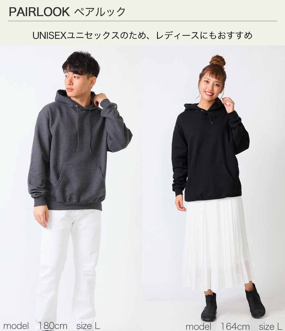 モデル着用イメージ メンズとレディース ペアルック