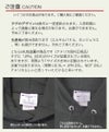 注意点 タグデザインの変更 多数の生産国が混在 USA企画の商品