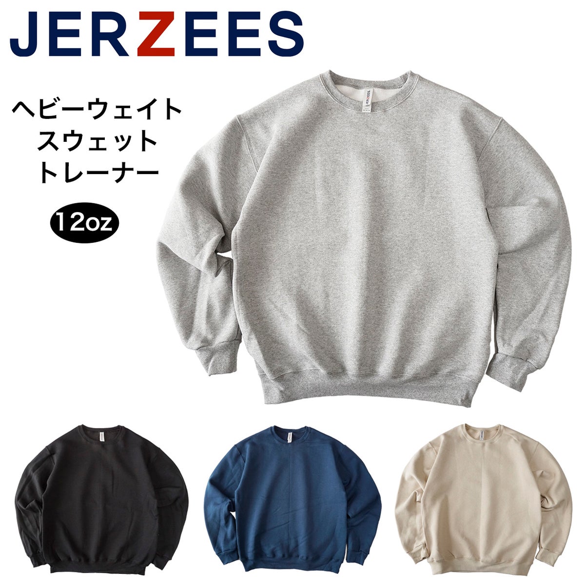 ディッキーズ ペインター ハーフパンツ A861J