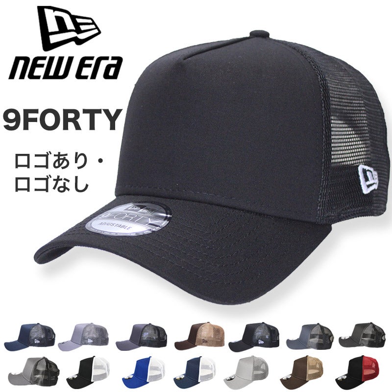 ディッキーズ 42283 ハーフパンツ