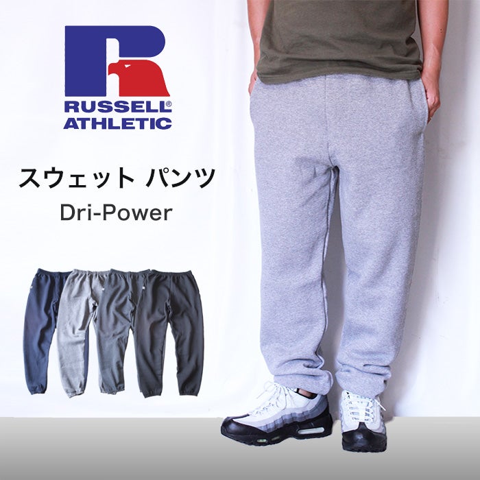 ディッキーズ ペインター ハーフパンツ A861J