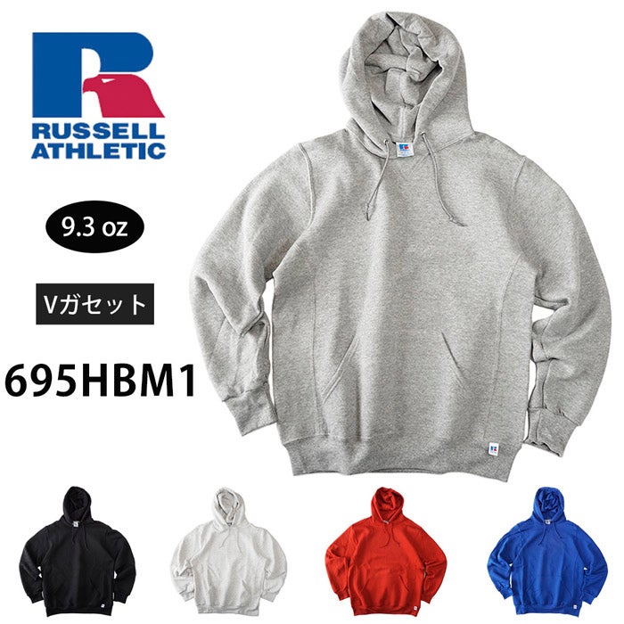 ディッキーズ ペインター ハーフパンツ A861J