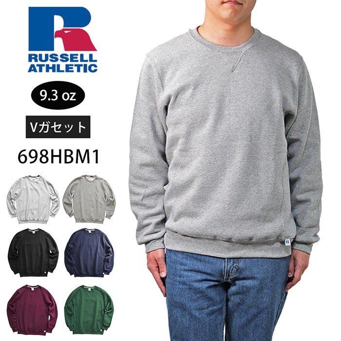 ディッキーズ ペインター ハーフパンツ A861J