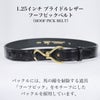 MADE IN USA トリーレザー 商品全体写真 ブラック ブラス ゴールド
