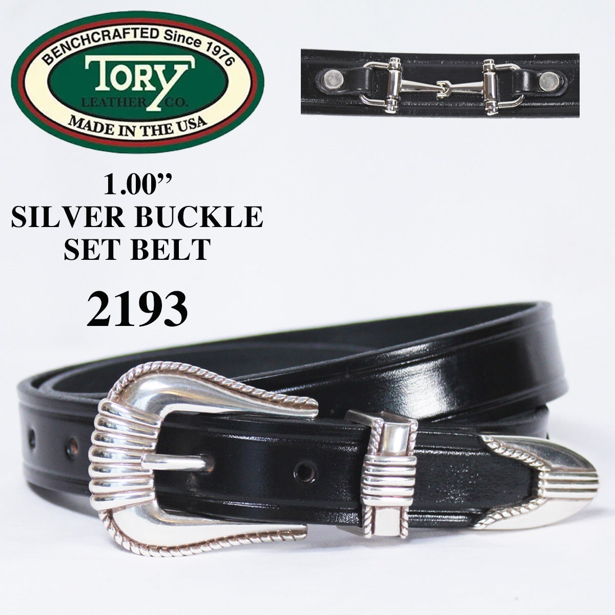 TORY LEATHER 2193 シルバーバックル ベルト 1インチ｜Aグレード
