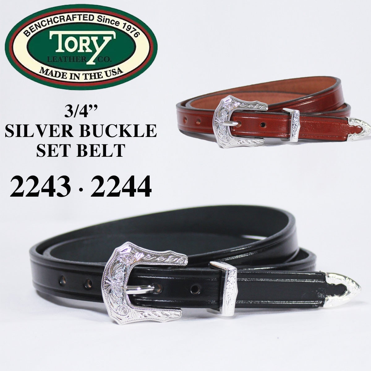 TORY LEATHER 2243/2244 シルバーバックル ベルト 0.75インチ｜Aグレード
