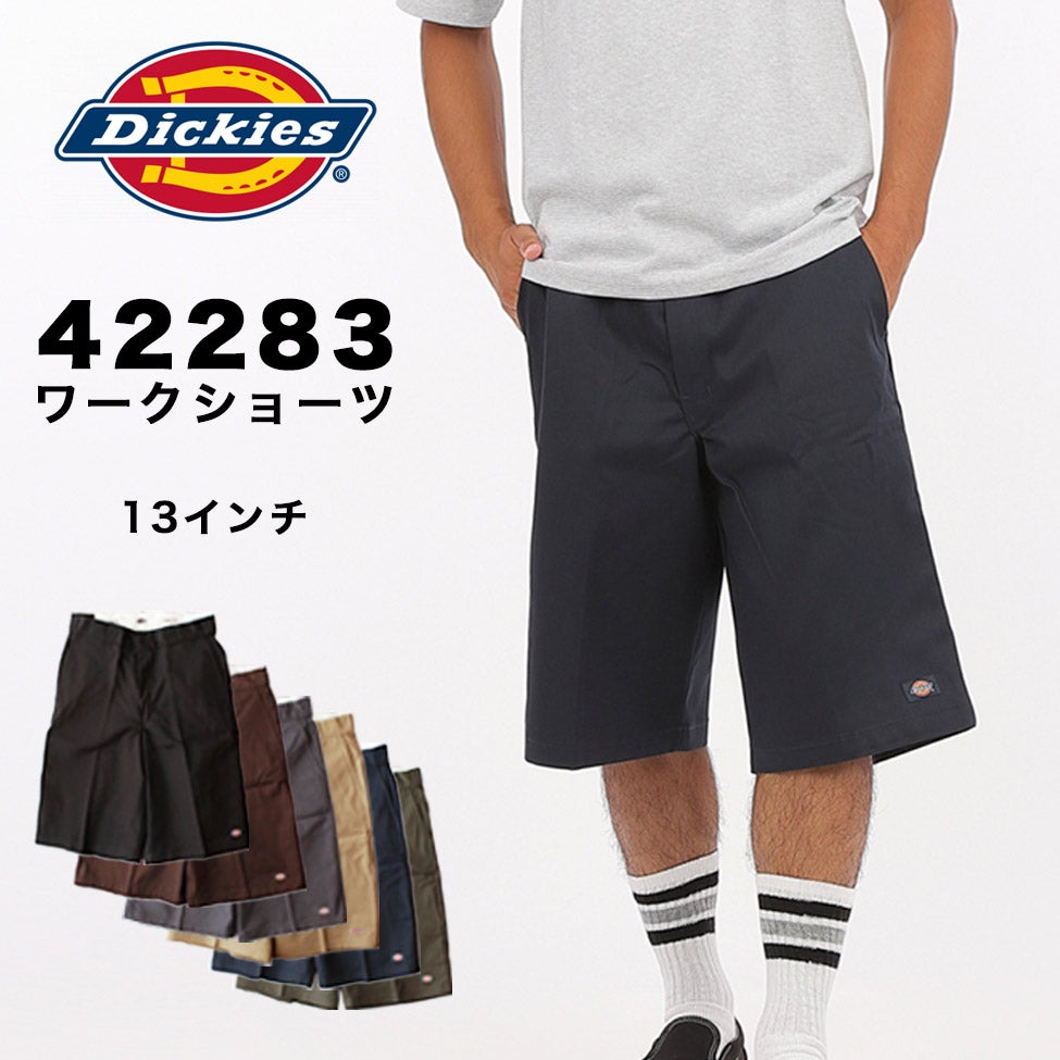 ディッキーズ ハーフパンツ 42283